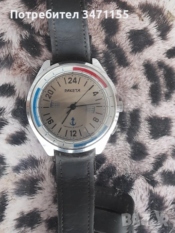 Ретро руски часовник Ракета Вахтена 24 часова, снимка 2 - Мъжки - 53152284