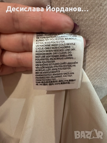 Бяло дамско палто, снимка 5 - Палта, манта - 52297195