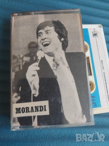 Gianni Morandi - Hits - аудио касета музика