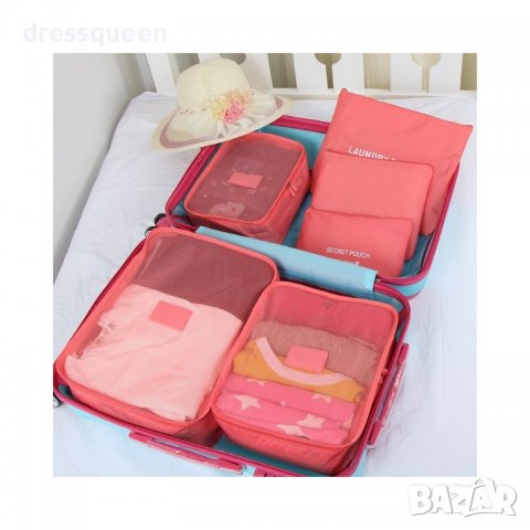 2090 Травел сет-органайзери, снимка 9 - Други стоки за дома - 37357850