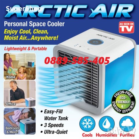 -40% Arctir Air Cooler Мини климатик овлажнител на въздуха охладител вентилатор, снимка 3 - Овлажнители и пречистватели за въздух - 28844248