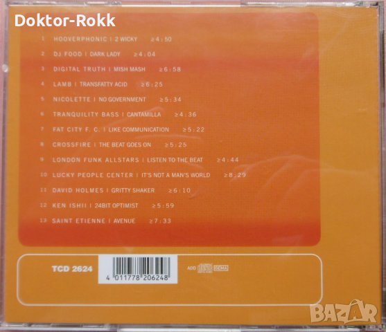 Various – 100% Chillout 2: 13 More Relaxing Tracks, снимка 2 - CD дискове - 38417755