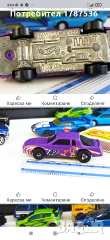 Малки камиончета , снимка 16 - Колекции - 50996246