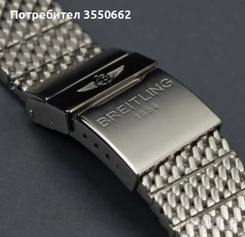 Breitling Chronospace, снимка 9 - Мъжки - 48338270