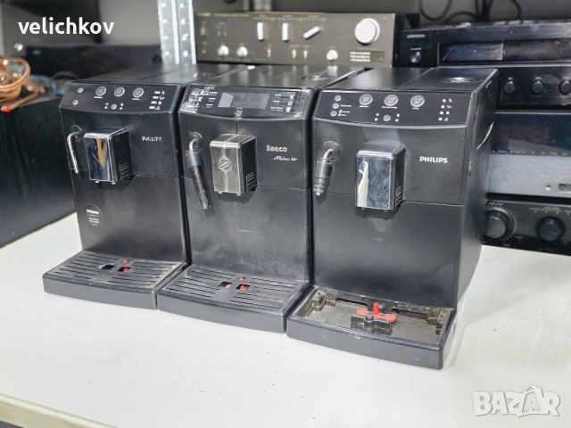Кафе автомат SAECO TALEA RINGбр. Philips + 1 бр. Saeco Minuto – 250 лв (за части или ремонт) ⚙️☕, снимка 6 - Кафемашини - 43695165