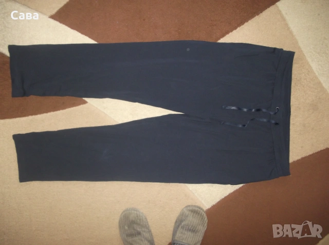 Долнище WALBUSCH  мъжко,2-3ХЛ