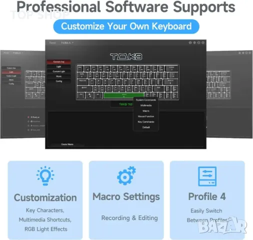 TMKB T63 механична клавиатура с Blue Switch, Bluetooth / 2.4G, снимка 8 - Клавиатури и мишки - 48969399