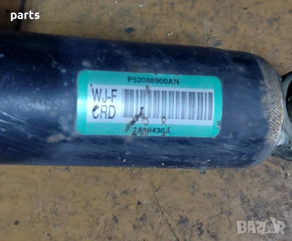 Предни Амортисьори Гранд Чероки - Jeep Grand Cherokee - P52088900AN N, снимка 4 - Части - 43306168