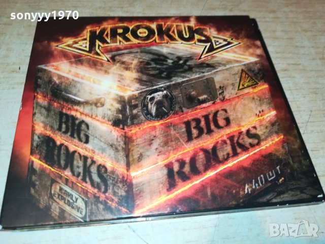 krokus-columbia-switzerland cd 2411211155, снимка 17 - CD дискове - 34911424