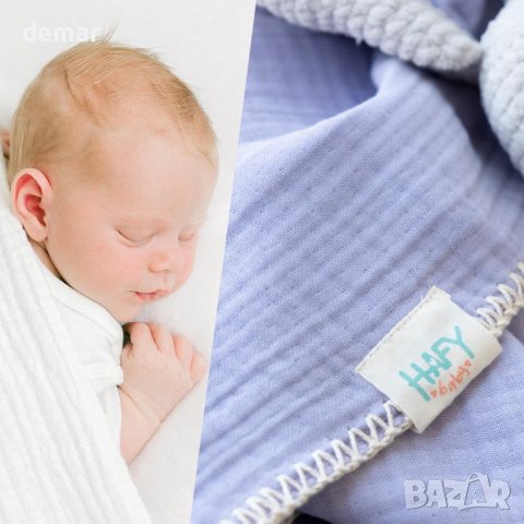 HAFY BABY Меко и дишащо одеяло от муселин 100% памук за новородени бебета, 110x80 см (лилаво) , снимка 6 - Други - 43662167
