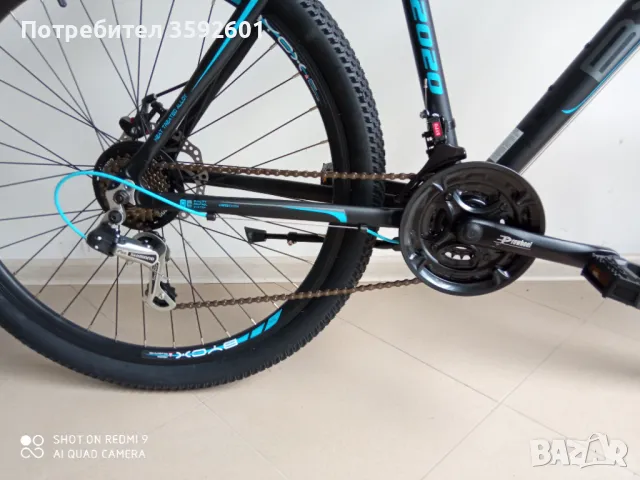 ПРОМОЦИЯ нови алуминиеви колело 27,5  диск, снимка 12 - Велосипеди - 41065004