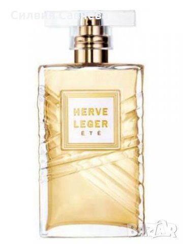 Парфюм Herve leger ete, снимка 2 - Дамски парфюми - 32722745