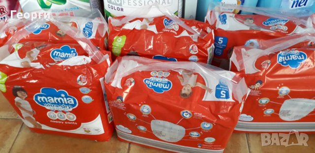 Памперси МАМИЯ, Литъл, Молфикс , снимка 3 - Пелени, памперси - 34179329