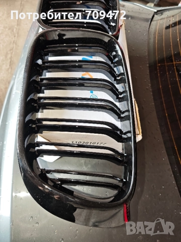 BMW X3 F25 feis ,X4 F26 Двойни бъбреци, снимка 4 - Части - 51959807