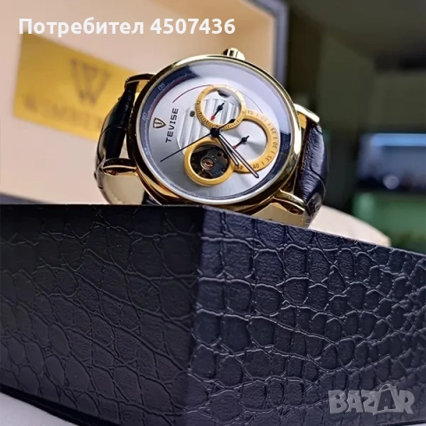 Луксозен автоматичен механичен часовник, водоустойчив спортен ръчен часовник, снимка 15 - Мъжки - 52777833