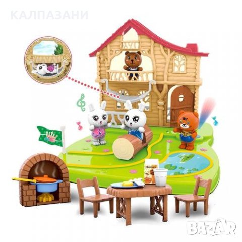 OCIE Forest Diary Горска къща с фигури 0646992 , снимка 2 - Фигурки - 35008993