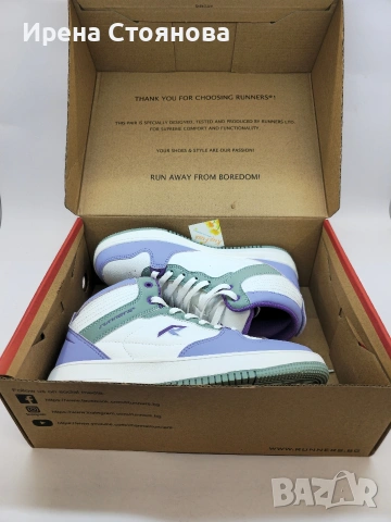 Дамски/юношески кецове Runners 39 номер, лилаво/бяло и зелено, снимка 15 - Кецове - 53034274