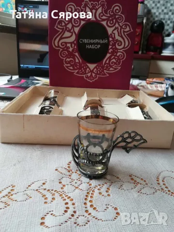 Стъклени чаши в подстаканчики, снимка 3 - Чаши - 50073754