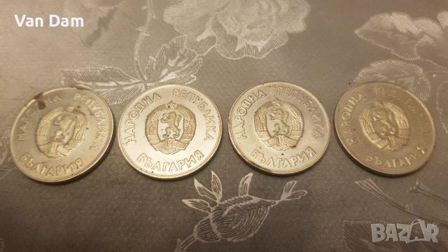 19бр.Монети от олимпяди