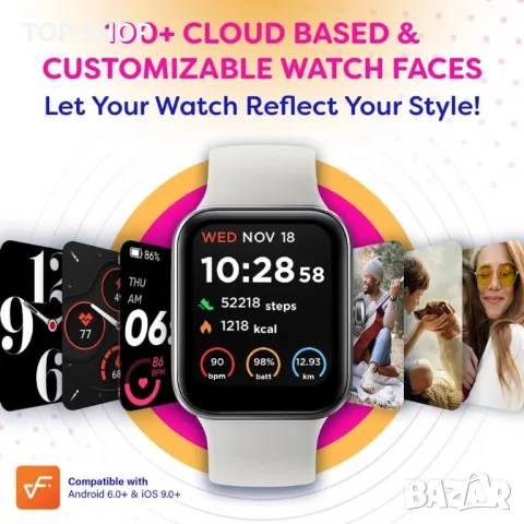 Смарт часовник OCTANDRA Move VeryFitPro- светло сив, снимка 10 - Смарт часовници - 48875363