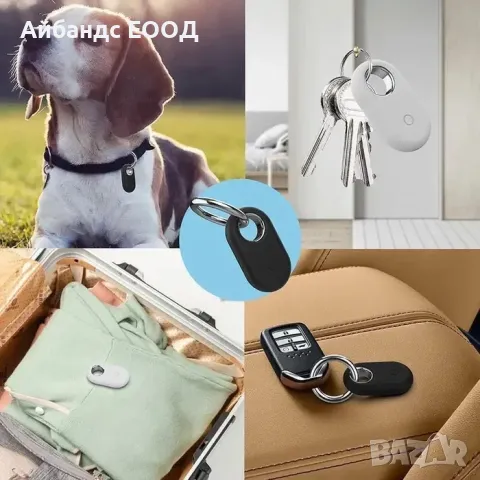 Силиконово калъфче ключодържател за Galaxy SmartTag 2, снимка 4 - Калъфи, кейсове - 49415179