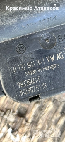 0132801341. Моторче клапа парно за Сеат Алтеа XL. 2008г, снимка 3 - Части - 51661799