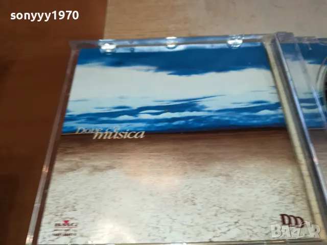 EROS RAMAZZOTTI CD 0603250657, снимка 15 - CD дискове - 49382690