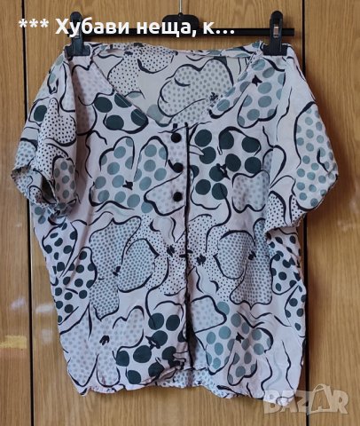 💝💝💝Дамски костюми естествена коприна, копринена туника💝💝💝естествена коприна💝💝💝, снимка 2 - Костюми - 33386907