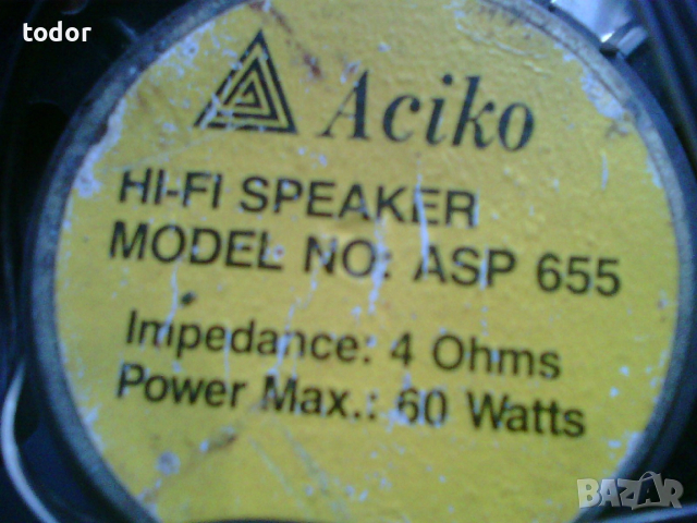 продавам тонколонки за кола ачико-2бр., снимка 2 - Аксесоари и консумативи - 52536202
