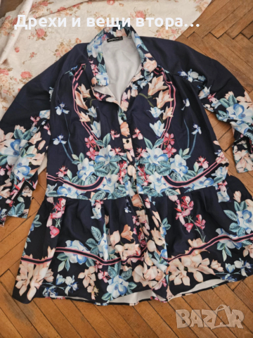 Дамска рокля Jennyfer НАМАЛЕНА НА 20 ЛВ