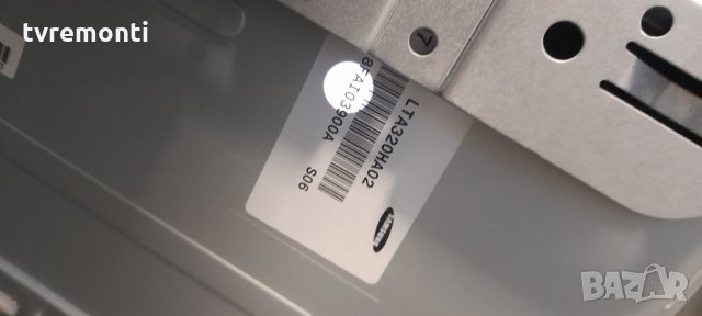 Инвертор SSI320_4UH01 REV0.4, снимка 5 - Части и Платки - 35519445