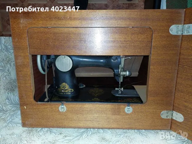 Съветска Шевна Машина, снимка 2 - Шевни машини - 50338826