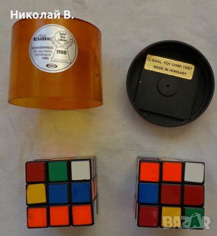 Оригинално Унгарско кубче Рубик Rubiks CUBE tm два броя употребявани, снимка 10 - Колекции - 36850358