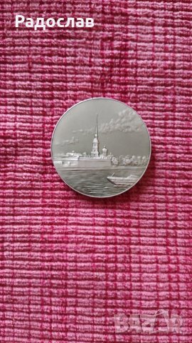 СССР плакет/ медал Ленинград