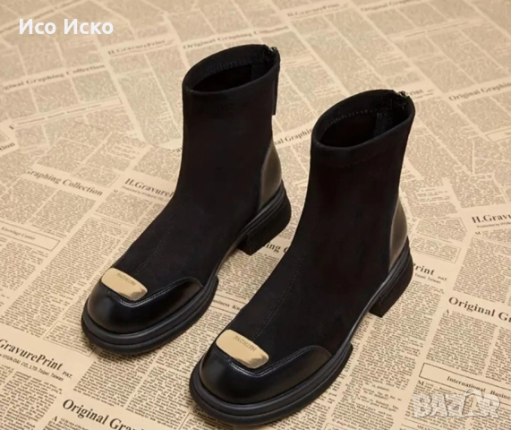 Дамски модерни боти, снимка 2 - Дамски боти - 51938329
