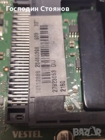 17MB110P, снимка 3 - Части и Платки - 50276193