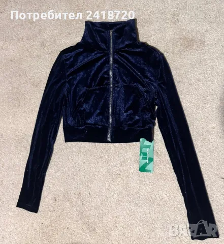 Дамска горница Shain 