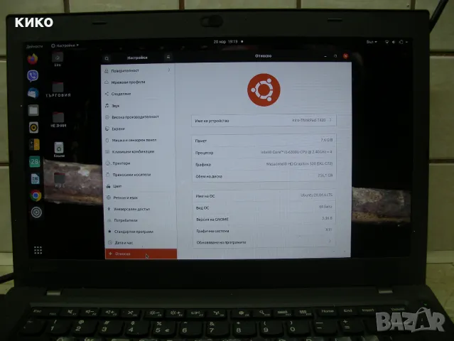 Лаптоп Lenovo ThinkPad T460, снимка 4 - Лаптопи за дома - 49577424