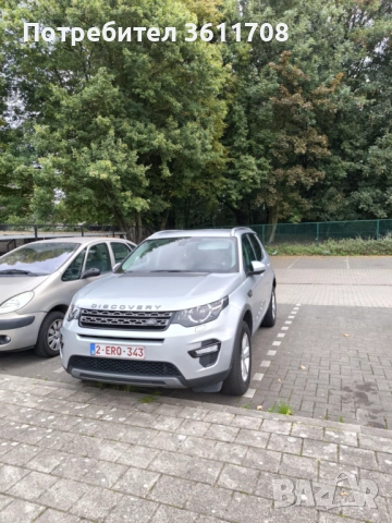 Land Rover Discovery Sport, снимка 4 - Автомобили и джипове - 53224445