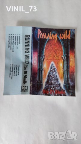 Running Wild – Pile Of Skulls, снимка 2 - Аудио касети - 38096097