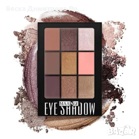 Симфония от 9 дълготрайни водоустойчиви цвята сенки за очи четири модела HZS119, снимка 6 - Козметика за лице - 47726914