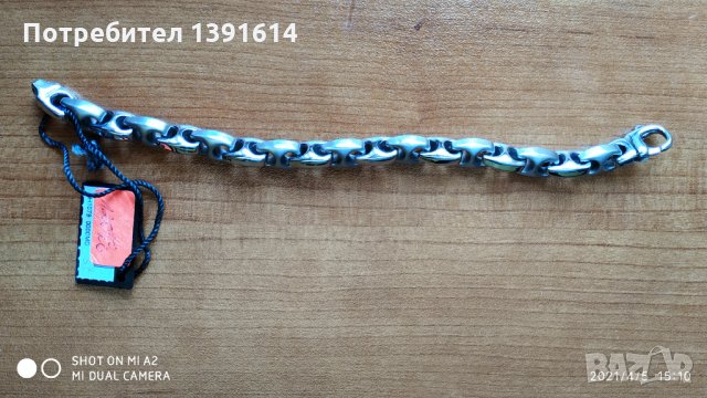 Zoppini Гривна, снимка 3 - Гривни - 32433408