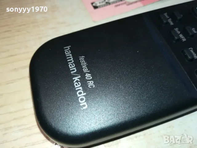 HARMAN/KARDON FESTIVAL 40RC-REMOTE CONTROL-ВНОС SWISS 0812241035, снимка 4 - Ресийвъри, усилватели, смесителни пултове - 48266123