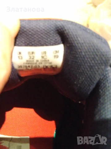 Обувки Puma 32 н , снимка 5 - Детски маратонки - 51709913