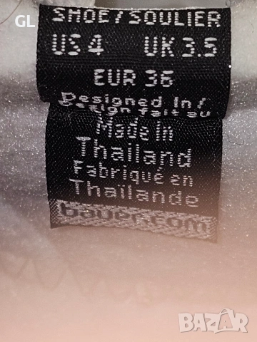 Детски хокейни кънки Bauer Vapor X2.5, снимка 6 - Ролери, кънки - 52828840