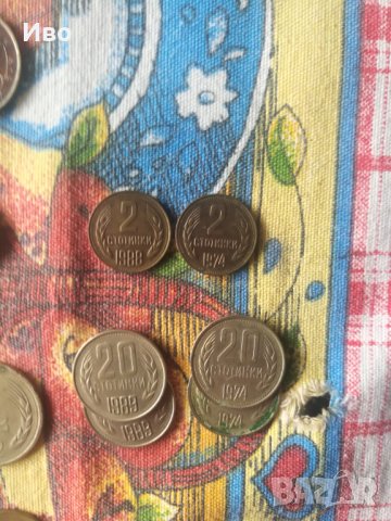Монети и банкноти, снимка 6 - Колекции - 28345102