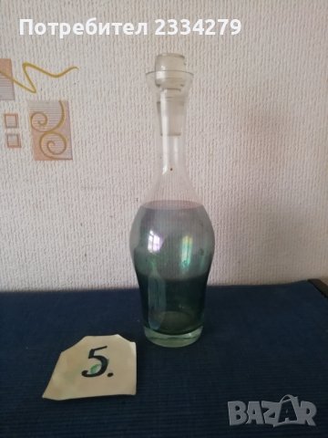 ,,ГРАФА"шишета от 50-те години., снимка 6 - Декорация за дома - 29859946