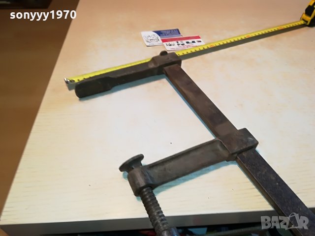 немска яка стяга 4-50х20см 1207211149, снимка 4 - Стяги - 33494237