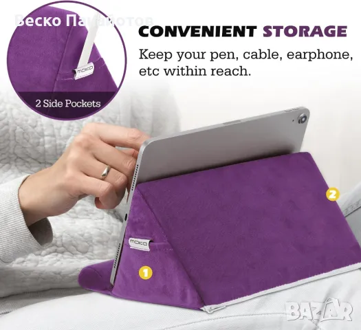  Държач за таблет с възглавница до 11" за подарък Xmit ias, FPad Air 5, iPad 10.2 10th 2022, iPad Mi, снимка 2 - Таблети - 49466399
