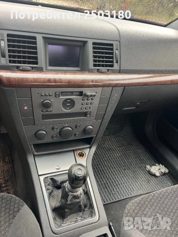 Opel Vectra C 2.2cdti НА ЧАСТИ, снимка 6 - Автомобили и джипове - 52318369